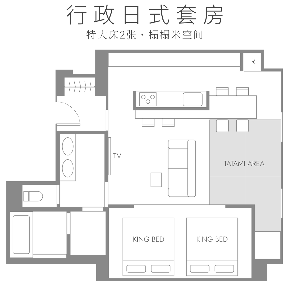 EXECUTIVE JAPANESE SUITE 平面图。特大床2张、榻榻米区、宽版厨房、浴室